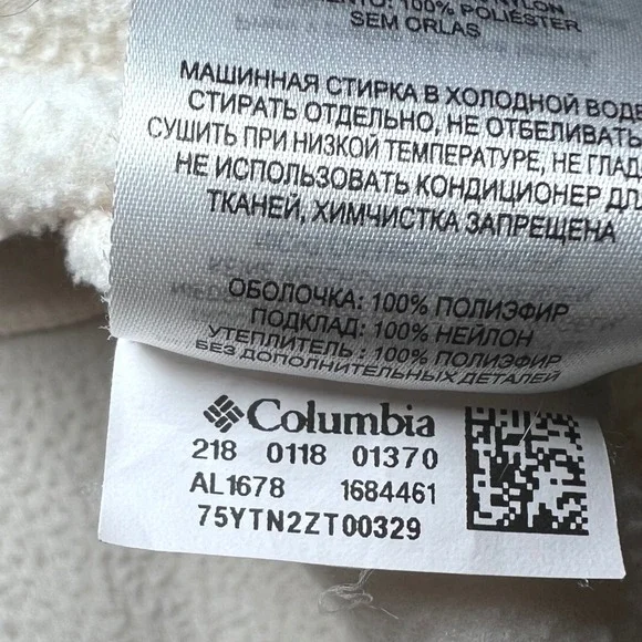 Columbia Quilted Fleece Hooded Vest Womens XL Cream Therma Coil Layering Outdoor - Picture 6 of 16